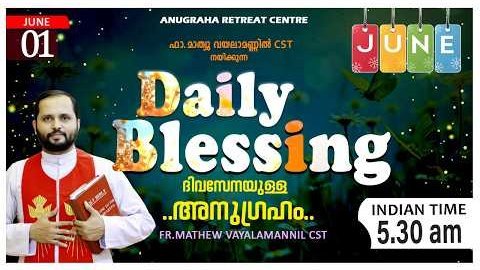 Daily Blessings Farm
