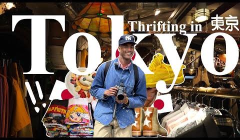 Shimokitazawa: Tokyo’s Sustainable Vintage Shopping Hub